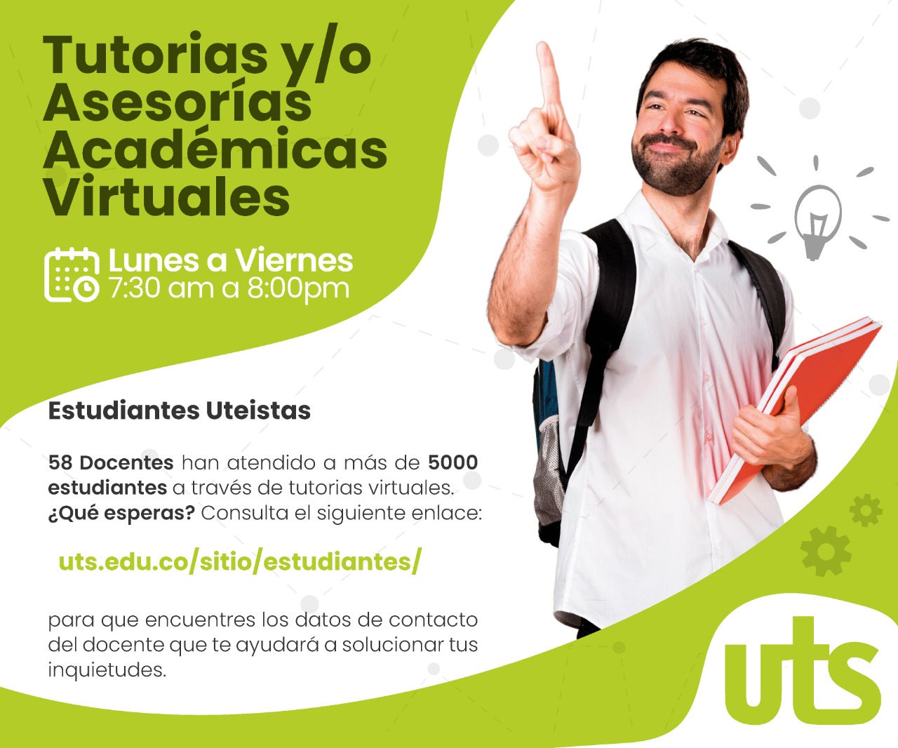 Tutorías y asesorías académicas virtuales